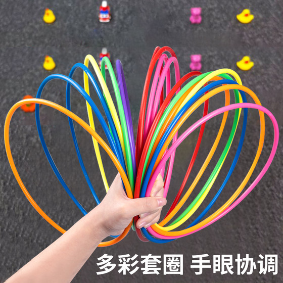 Parent -child interactive throwing sets of circles, circle sleeve tower plastic full sets of game stack music children's puzzle toys