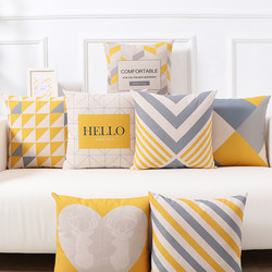 Cotton and Linen Pillows, Sofa Cushions, Living Room Cushions, Office Cushions, Headboard Cushions, Car Lumbar Cushions, Scandinavian Style