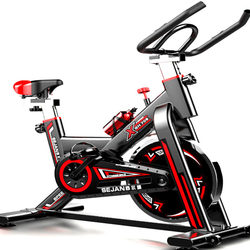 Dynamic Bicycle for Home Use, Ultra-Quiet Indoor Exercise Equipment, Pedal Exercise Bike for Men and Women, Dropshipping
