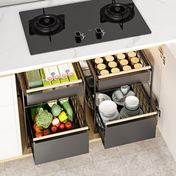 Kitchen Storage Rack under Sink Cabinet Pull-Out Basket Multi-Functional Household Dish and Seasoning Storage Pull-Out Layered Shelf