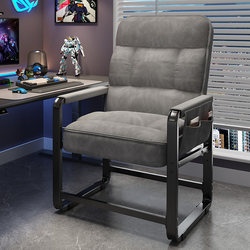 Computer Chair, Gaming Sofa Chair, Comfortable for Long Sitting, Single Reclining Lazy Chair, Bedroom Internet Cafe Gaming Chair, Backrest Chair