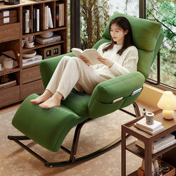 Lazy Rocking Chair Recliner for Adults, Can Be Used for Sleeping, 2025 New High-End Balcony Leisure Sofa Chair, Dual-Purpose Sitting and Reclining Chair