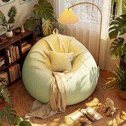 Lazy Sofa Single Bean Bag Chair Small Sofa Bedroom Floor Reading Chair Reclining and Sleeping Chair with Backrest for Nap