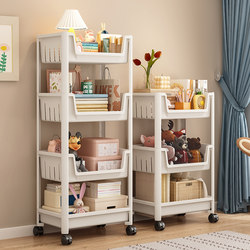 Bookshelf Movable Storage Rack Floor-Standing Children's Toy Storage Shelf Kitchen Household Snack Trolley Storage Cabinet