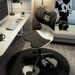 Ergonomic Chair, Comfortable for Long Periods of Sitting, Office Chair, Backrest, Gaming Chair, Computer Chair, Adjustable Swivel Chair, Study Desk Chair