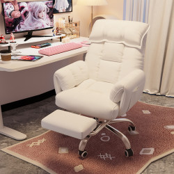Computer Chair, Comfortable Sedentary Home Office Chair, Sitable and Reclining Ergonomic Chair, Student Dormitory Leisure E-Sports Chair