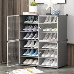 Simple Shoe Rack for Home Use at the Entrance, Multi-Layer 2025 New Popular Model, Large Capacity, Dustproof Storage, Dormitory Bedroom Shoe Cabinet