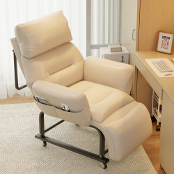 Recliner Dormitory Chair, Dual-Purpose Chair for Sitting and Sleeping for College Students, Computer Chair, Office Nap Chair, Reclining Single Lazy Sofa Chair