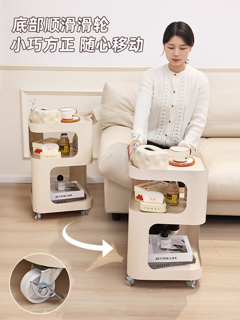 Light luxury side table sofa side cabinet living room small apartment ...