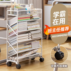 Bookshelf Movable Desk-Side Storage Rack Classroom Desk-Side Student Bookshelf with Wheels Storage Rack Book Stand
