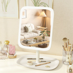 2025 New Led Smart Makeup Mirror with Light, Bedroom Dressing Table Mirror, Female Student Dormitory Desktop Mirror