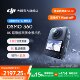DJI's new product Osmo 360 panoramic sports camera 8K riding anti-shake vlog