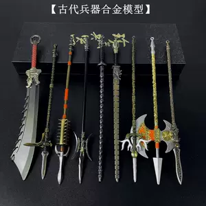 bagua knife Latest Best Selling Praise Recommendation | Taobao Vietnam |  Taobao Việt Nam | 八卦大刀最新热卖好评推荐- 2024年11月| 淘宝越南