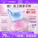 ZEESEA Nourishing Color Setting Cream Powderless Powder Powder Jelly Long-lasting Oil Control Makeup Setting Powder Waterproof Fine Loose Powder for Women