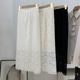 Lace hollow hook flower skirt for women's spring new high-waisted slim straight mid-length skirt C#7
