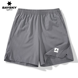 Saysky Outdoor Sports Running Fitness Training Badminton Quick-Drying Ice Silk Breathable Xiuhe Quarter Shorts for Men and Women