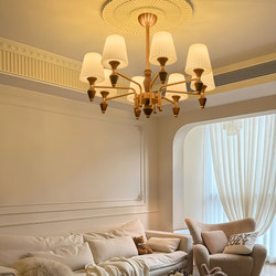 Xucheng American-Style Retro Living Room Lamp, Low-Height Chandelier, French Mid-Century Style Bedroom Main Light, Dining Room Ceiling Lamp Fixtures