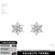 SUMIYAKI Snowflake Small Earrings Cooling Spring and Summer Blue High-end New Year Snowflake Earrings Ear clips for women