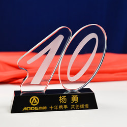 Company's 5Th, 10Th, 20Th Anniversary Employee Appreciation Gifts, Commemorative Crystal Trophies and Medals for Colleagues and Classmates