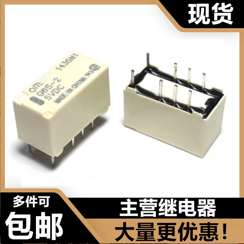 2PCS-10PCS/Lot Original JAC-L32044 24V 20A 5 Plug