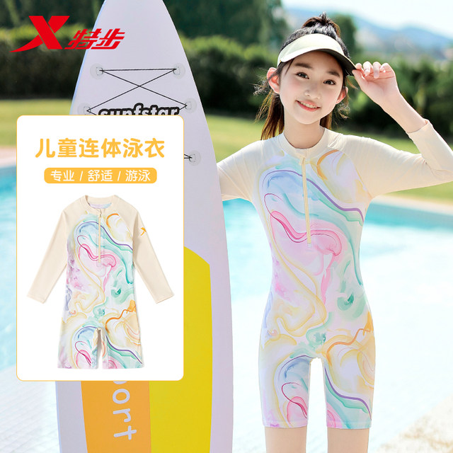 Xtep children's swimsuit girls long-sleeved one-piece sun protection 2025 new mid-to-large children's professional training swimsuit