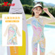 Xtep children's swimsuit girls long-sleeved one-piece sun protection 2025 new mid-to-large children's professional training swimsuit