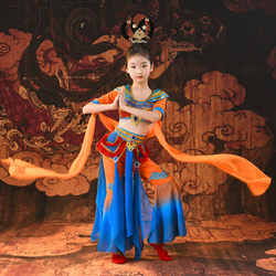 Children's Dunhuang Feitian Dance Costume Performance Costume Girls Elegant Chinese Style Classical Dance Bounce Pipa Performance Costume