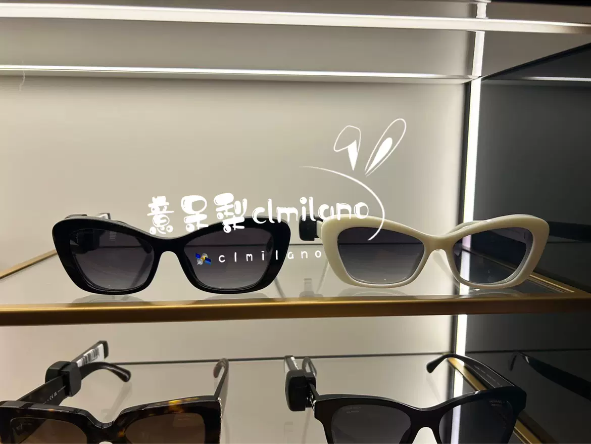 CHANEL 香奈儿23新款CAT-EYE珍珠太阳眼镜5481H 不退换-Taobao