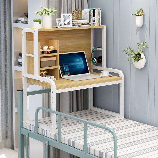 The bed desk dormitory Dormitory computer table student bedroom gaming ...