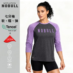 Myflationnobull Men's and Women's Sports Long-Sleeved Cf Spring, Autumn and Winter Fitness Training Deadlift Half-Sleeved T-Shirt Three-Quarter Sleeves