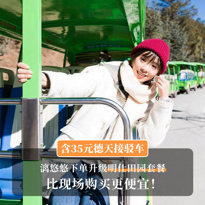 纯玩小团南宁出发广西崇左北海旅游6天5晚德天大瀑布通灵峡谷涠洲