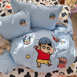 Ins Cartoon Towel Embroidery Type a Four-Piece Bed Set Washed Pure Cotton Quilt Cover Student Dormitory Three-Piece Bed Sheet Set