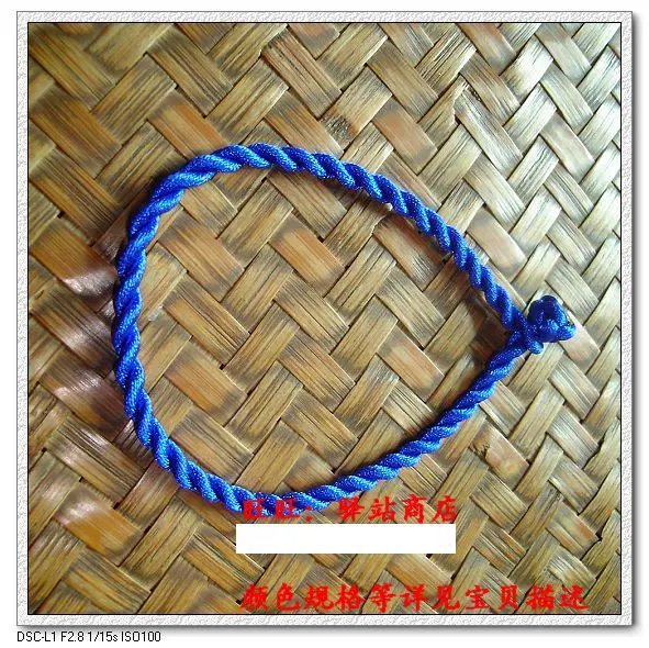 台湾莉斯中国结线红绳手链DIY红绳宝蓝手绳(多色-Taobao Vietnam