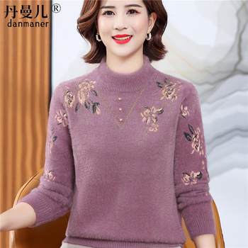 
Mom's winter clothing plus velvet and thickened mink velvet sweater women's sweater middle-aged and elderly women's warm inner layering shirt