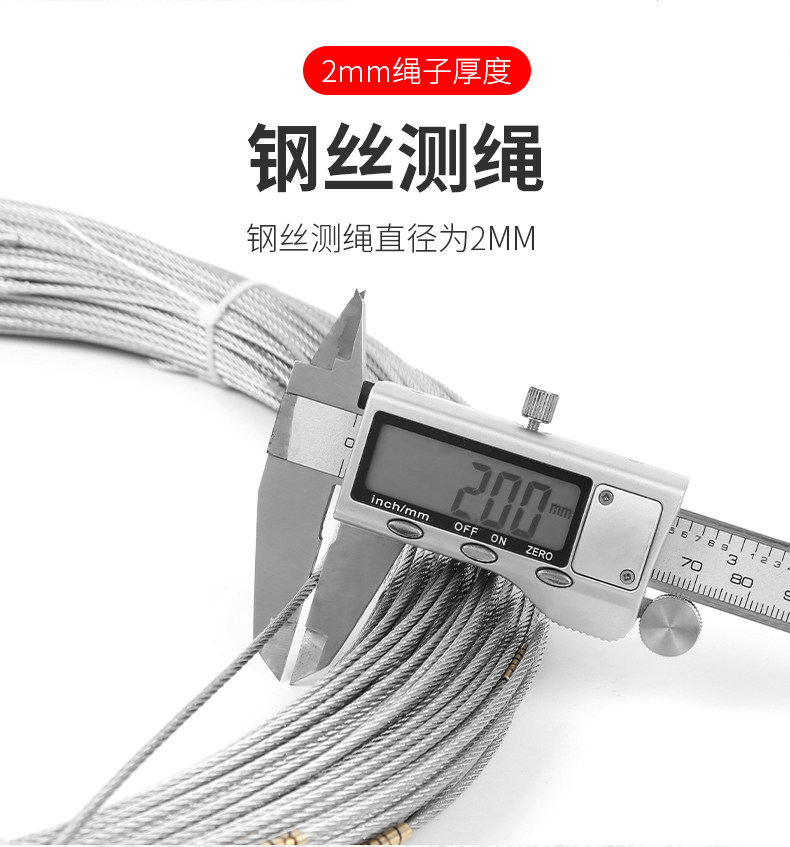 Corda Di Misurazione In Nylon Rinforzata - 50 Metri Per Pozzi E Perforazioni - Foto 8