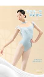 Dream-Style Dance Costume Gymnastics Outfit 720-Degree Double-Layer Skirt Performance Costume Modern Dance Classical Dance Practice Outfit for Women