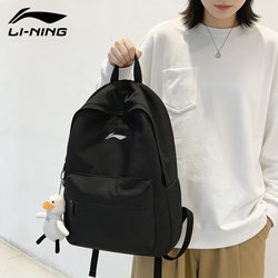 Li Ning School Bag for Men, Large Capacity Backpack for Junior High School Students, New Lightweight Computer Travel Bag, Backpack for High School and College Students, Women's Backpack