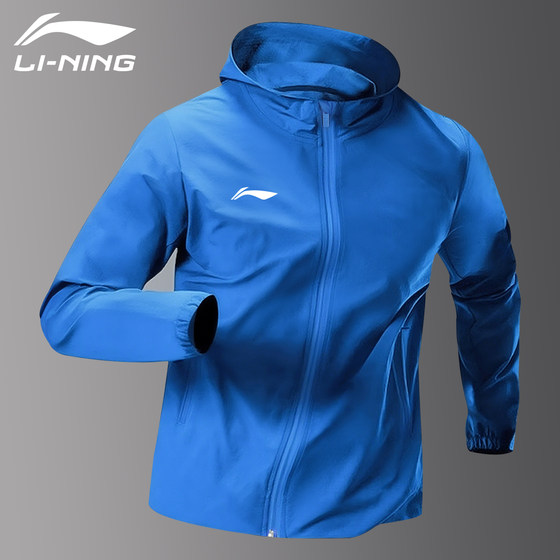 
Li Ning Jacket Men's Sports Windbreaker 2026 New Spring and Autumn Running Top Training Fitness Outdoor Windproof Jacket