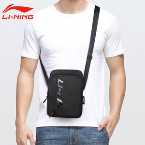 Li Ning Crossbody Bag Men's Shoulder Bags New Corporation Pack Mobile Phone Bags Leisure Travel Multifunctional Small Backpack
