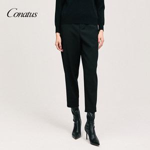 
CONATUS/Conidisi autumn and winter new simple slim pencil pants versatile high-waisted casual pants for women