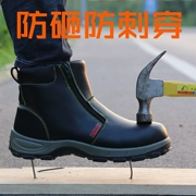 Giày bảo hộ lao động thợ hàn nam chống va đập chống đâm thủng mũi thép chuyên dụng cao cấp chống thấm nước cho công trường xây dựng