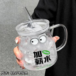 Cute Glass Straw Cup for Women, High Appearance Value, with Lid and Handle, Household Water Cup, Office Drinking Cup, Large Capacity