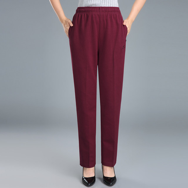Spring and Autumn Middle-aged and Elderly Women's Casual Pants Pure Cotton Elastic Loose Large Size Mother Elastic High Waist Straight Sports Women's Pants