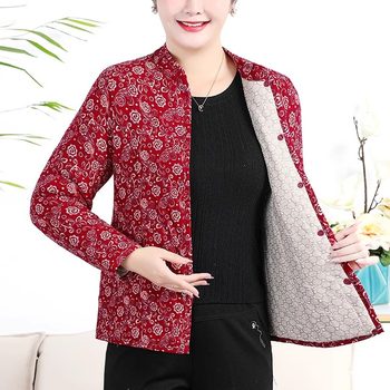 
Mongolian camel close-fitting camel hair cotton home floral cotton padded jacket lightweight