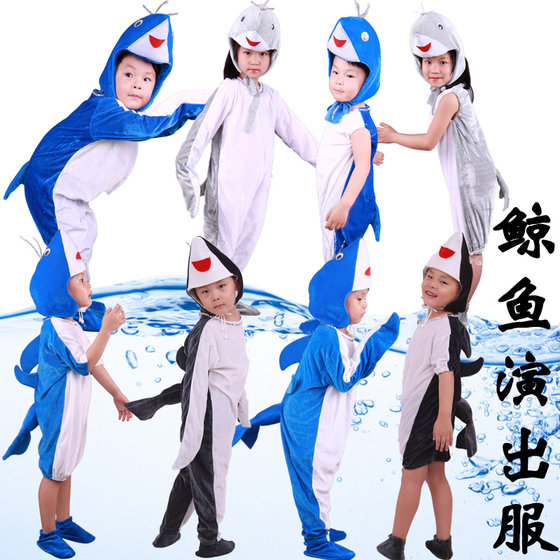 
Children's whale costumes, kindergarten killer whale marine animal costumes, I have a promise with the blue whale performance costumes