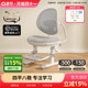 Qingjie children's learning chair for primary school students to write, can lift and correct sitting posture, homework, home desk