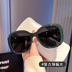 British [Top Luxury] Coop Koop Large Frame Green Polarized Sunglasses for Women, High-End Sunglasses with Uv Protection