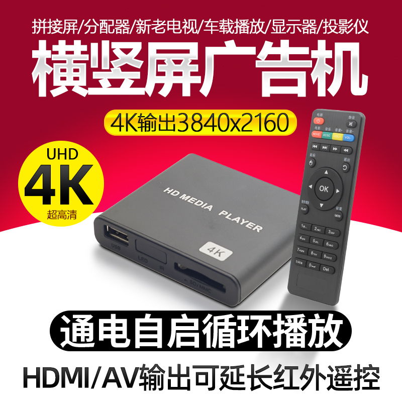 4K  ȭ  ȭ    USB ϵ ̺ HD Ƽ̵     2160P-