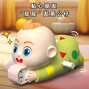 
Popular baby Jiujiu wind-up toy trendy blind box movable figure desktop ornament gift