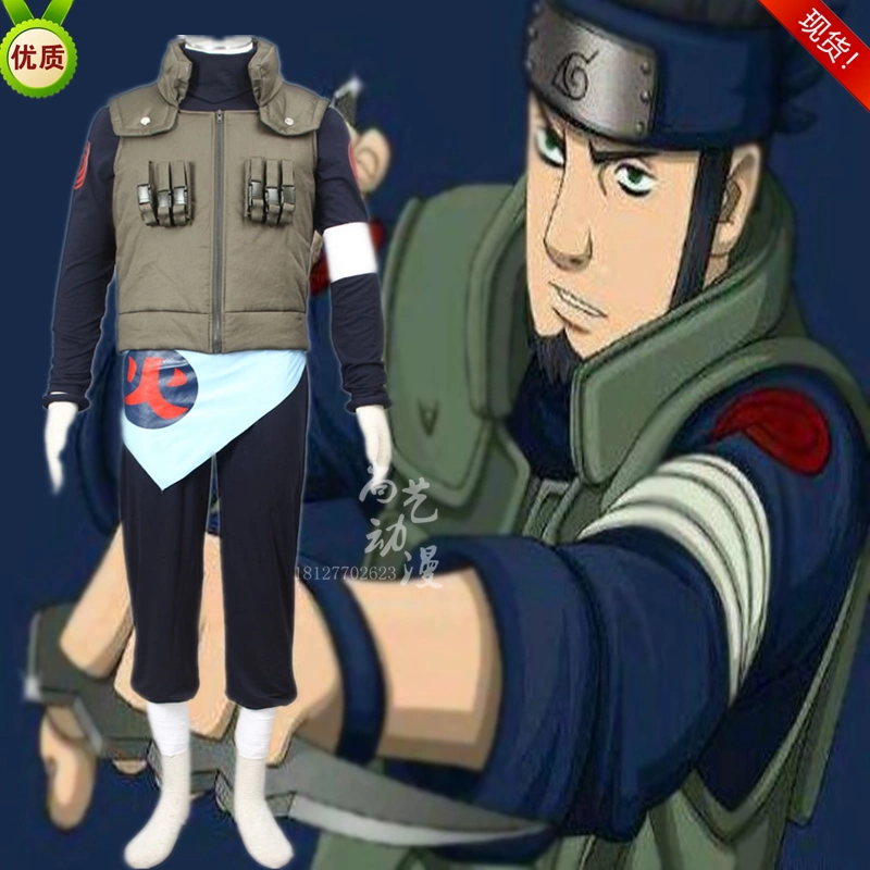 Naruto Làng Lá Jounin Đồng Nhất Sarutobi Asuma Cos Quần Áo Full Bộ Anime Cosplay Quần Áo Nam